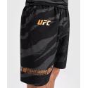 Pantaloncini da allenamento UFC By Adrenaline - mimetica urbana
