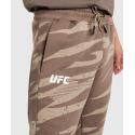 Pantaloni della tuta in cotone UFC By Adrenaline Fight Week - mimetica desertica